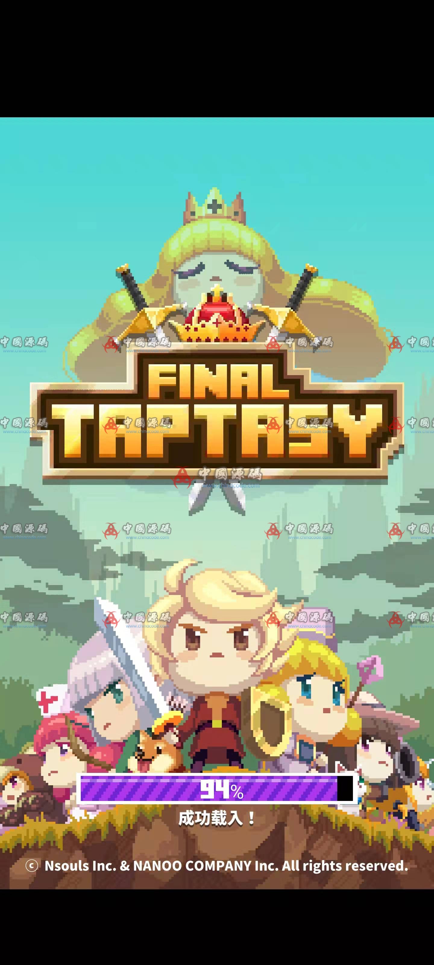 《Final Taptasy》源码-SellCode