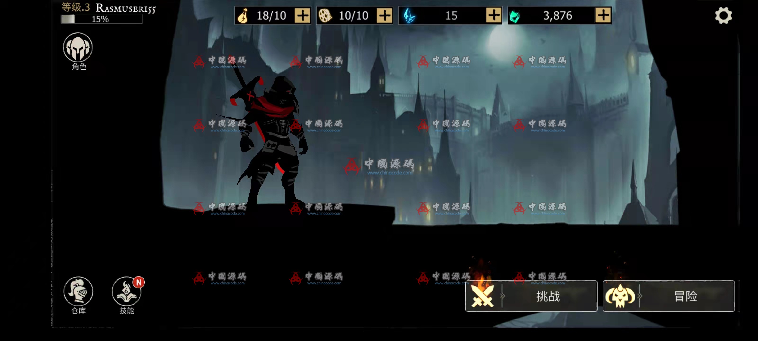 《Shadow Of Death》(死亡之影黑暗骑士）源码-SellCode