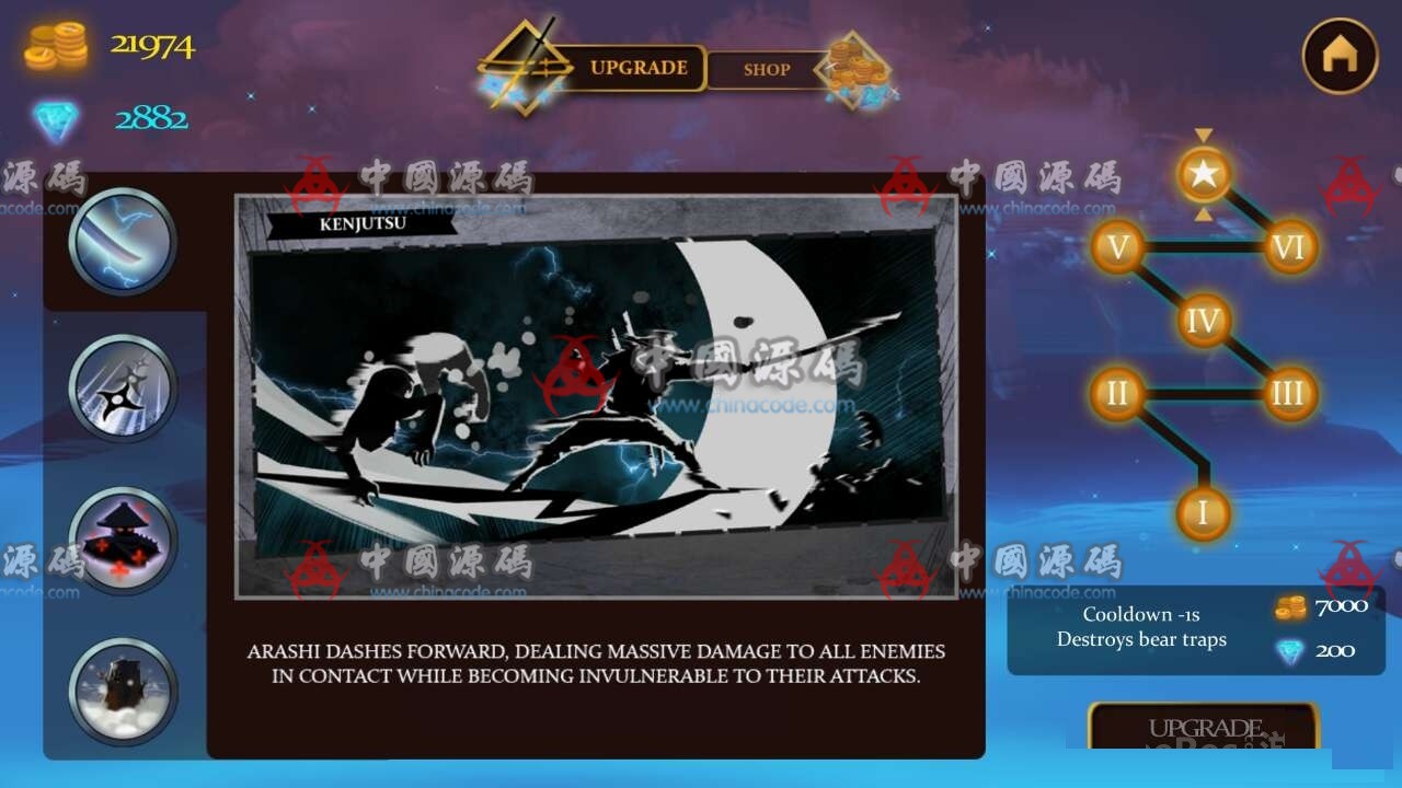 图片[5]-《Ninja Arashi》源码-SellCode