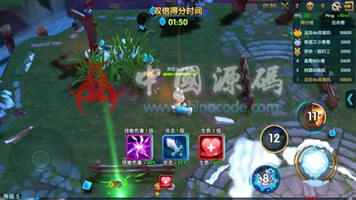 图片[5]-《冰雪大作战》全套源码-SellCode