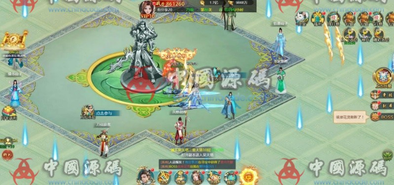 图片[2]-《斩妖传H5》《苍穹剑诀H5》全套源码+工具+全套开发文档+数据文档+美术原图-SellCode