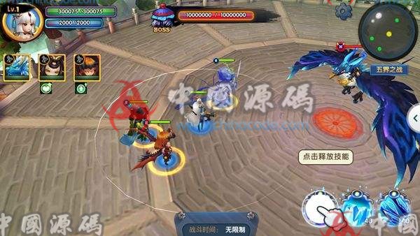 图片[2]-《妖精必须死》全套源码+编译视频教程-SellCode