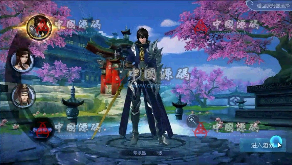 图片[2]-《剑仙风云录》(霜刃歌)全套源码+部署演示视频教程-SellCode