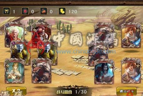 图片[3]-《巨龙之眼》全套源码+完整数据库+打包文档+ccb工程文件-SellCode