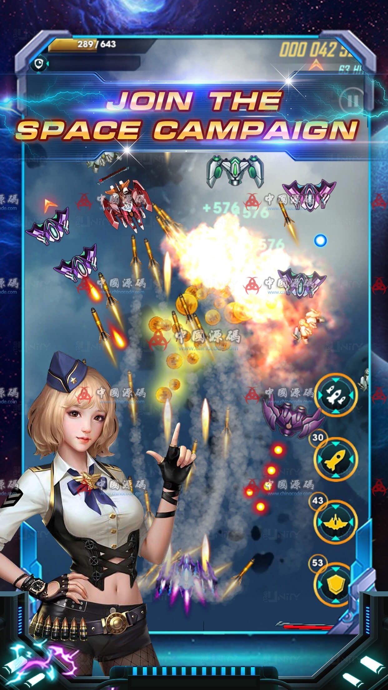 图片[2]-《Space Squadron: Galaxy Shooter》源码-SellCode