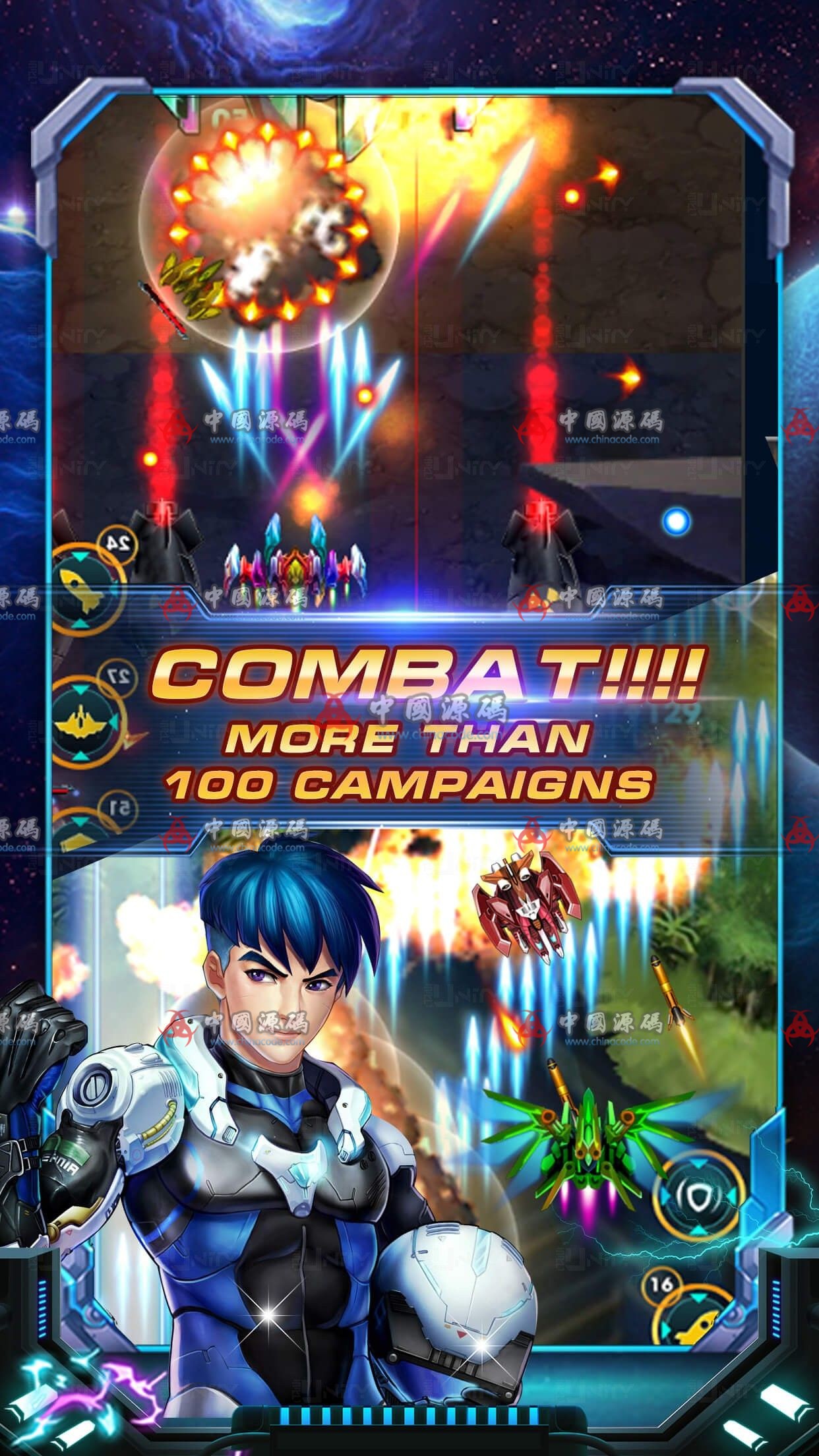 图片[3]-《Space Squadron: Galaxy Shooter》源码-SellCode