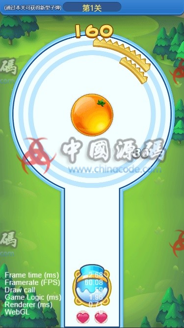 图片[2]-《泡泡大乱斗》源码 支持微信小游戏-SellCode