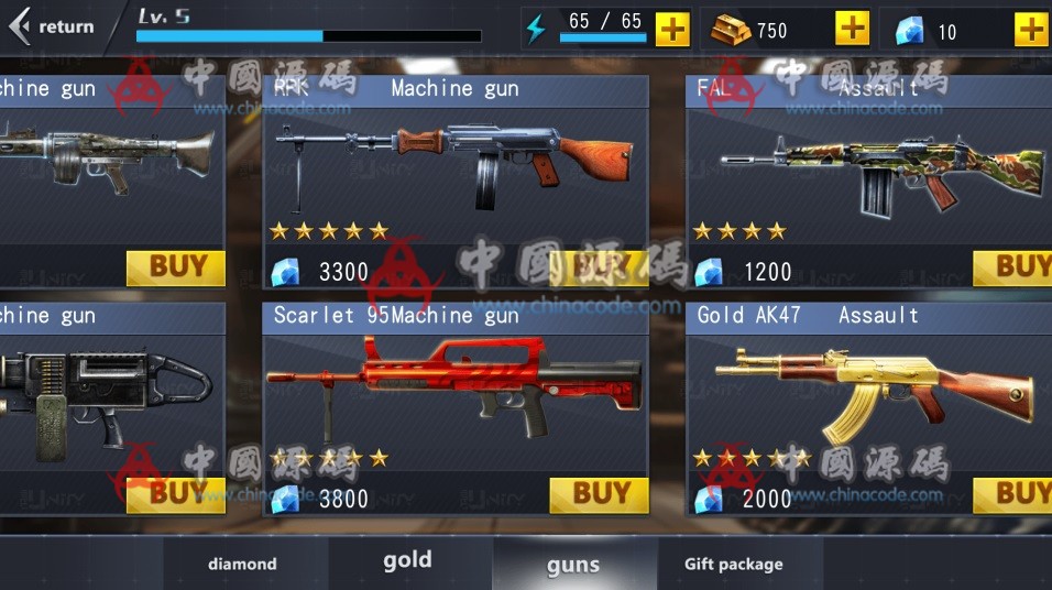 图片[4]-《CS War gun king FPS》源码-SellCode