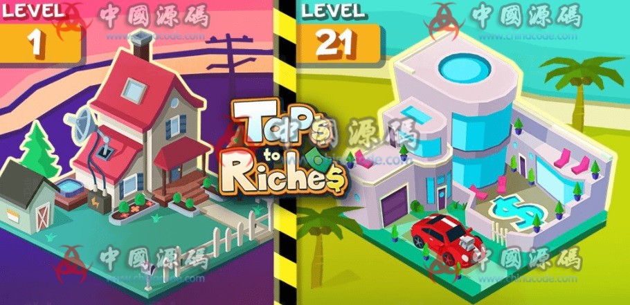 《Tap to Richest》源码-SellCode