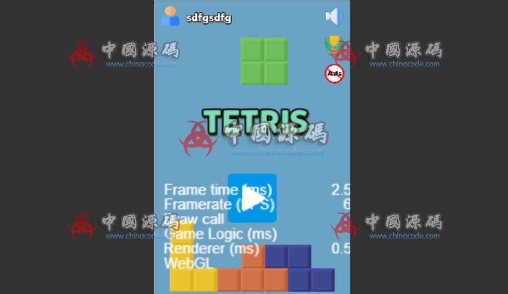《俄罗斯方块》源码-SellCode