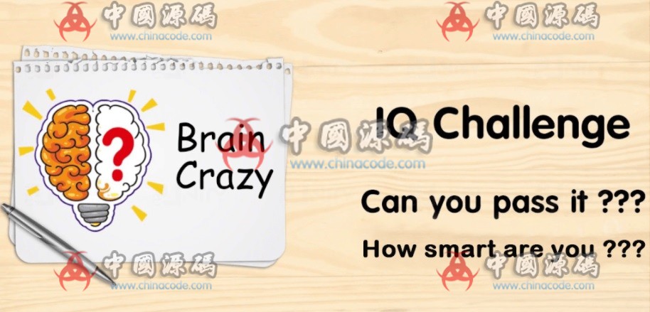 《Brain Crazy IQ Challenge Puzzle》源码-SellCode