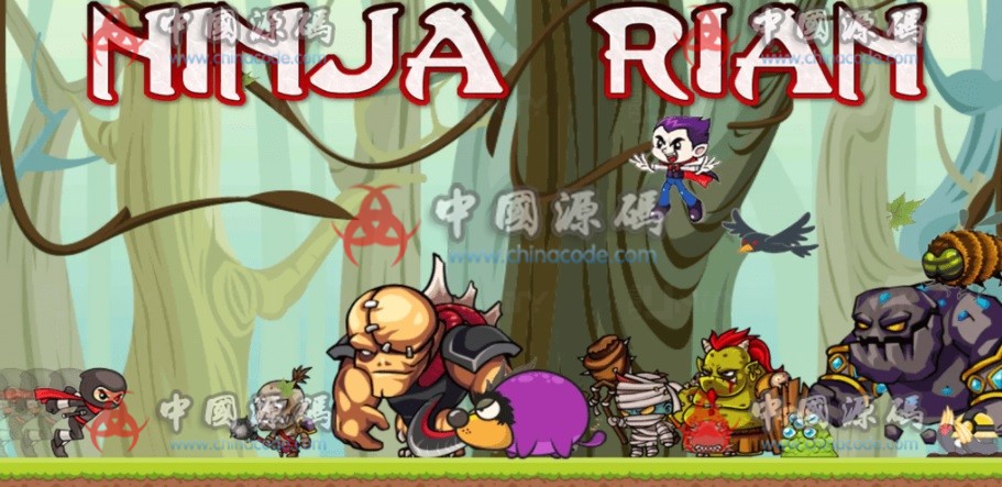 《Ninja Rian》源码-SellCode