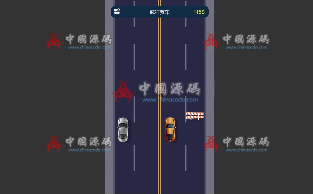 《疯狂赛车》源码-SellCode