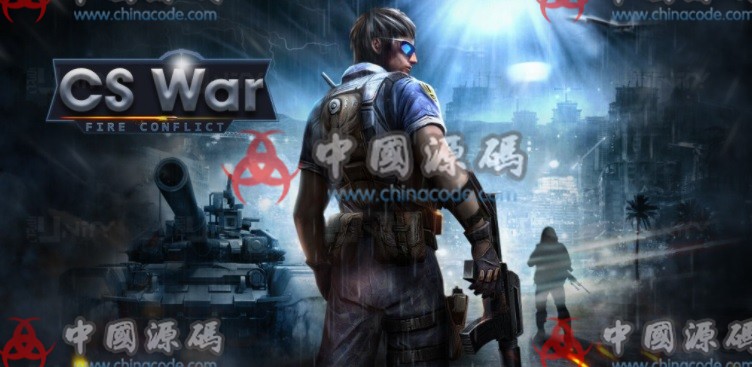 《CS War gun king FPS》源码-SellCode