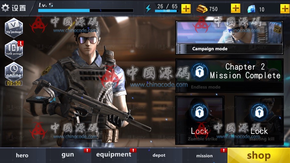 图片[2]-《CS War gun king FPS》源码-SellCode