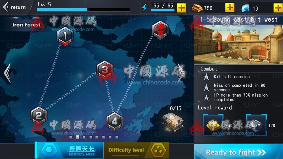 图片[3]-《CS War gun king FPS》源码-SellCode