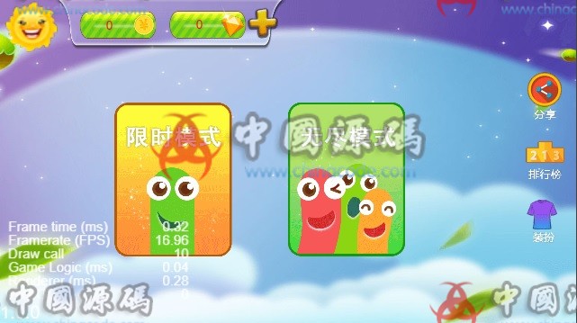图片[2]-《贪吃蛇》源码  支持微信小游戏-SellCode