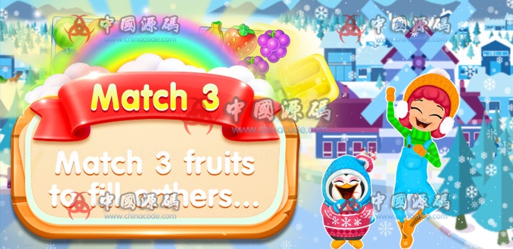 《Juice Jam – Match 3 Puzzle》源码-SellCode