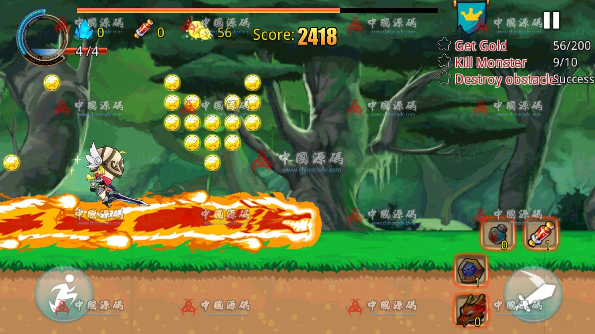 图片[2]-《勇敢复仇者Bravest Avengers》源码-SellCode