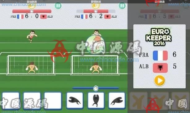 图片[2]-《Euro Keeper》源码-SellCode