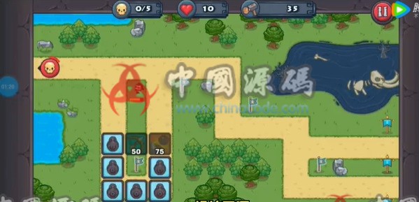 图片[3]-《鲁尼国王》源码-SellCode