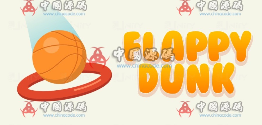 《Flappy Dunk》源码-SellCode
