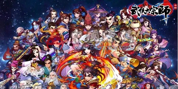 《武侠大宗师》完整源码+配套开发文档+配套客户端引擎库-SellCode