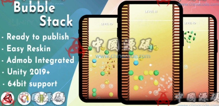 《Bubble Stack》源码-SellCode