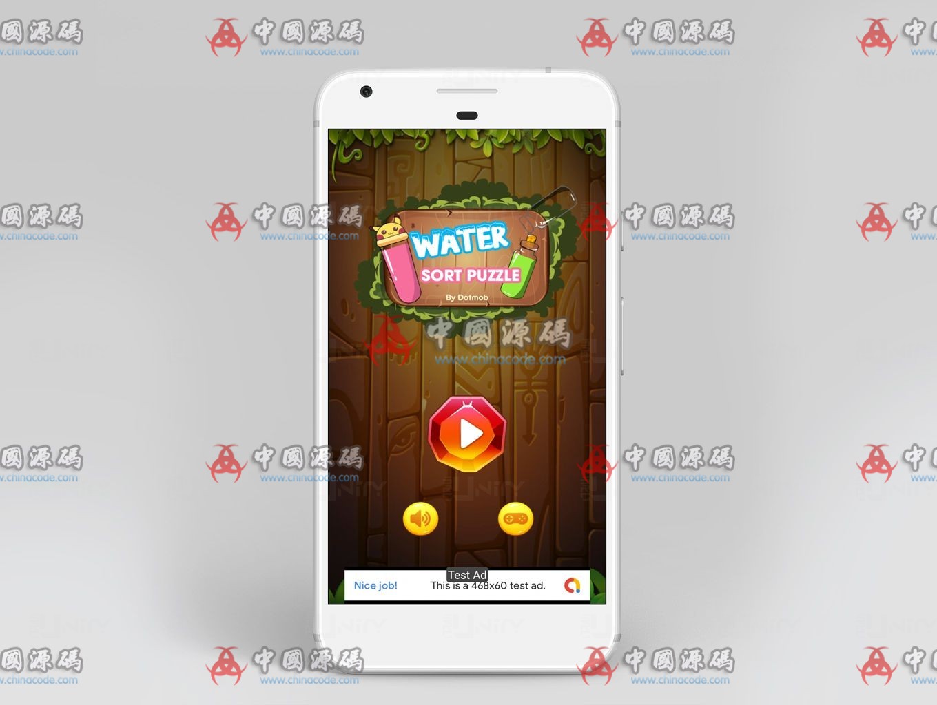 《Water Sort Puzzle》源码-SellCode