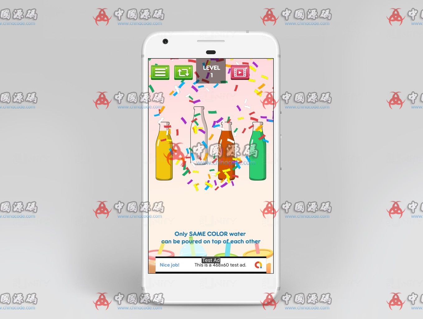 图片[3]-《Water Sort Puzzle》源码-SellCode