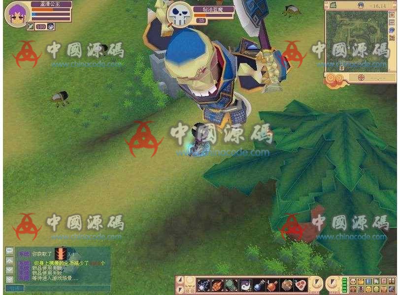 图片[2]-《蛋清online》源码-SellCode