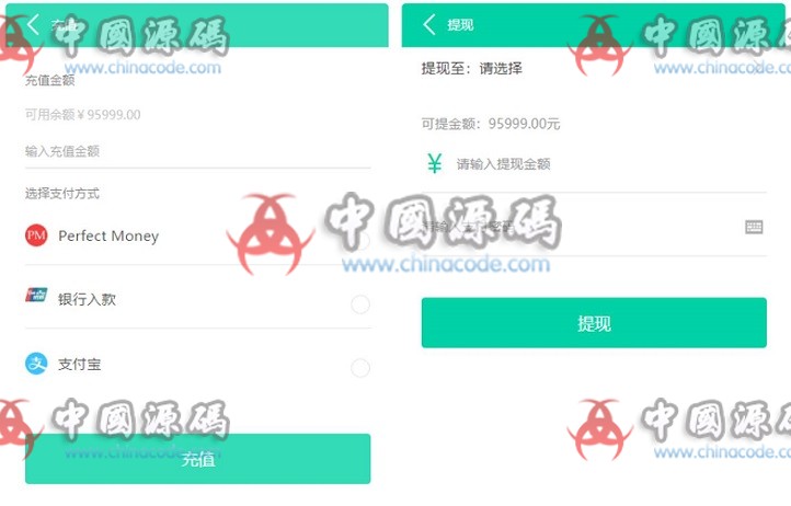 图片[2]-《牧场养牛》区块链源码（带积分商城+抽奖+会员特权）-SellCode