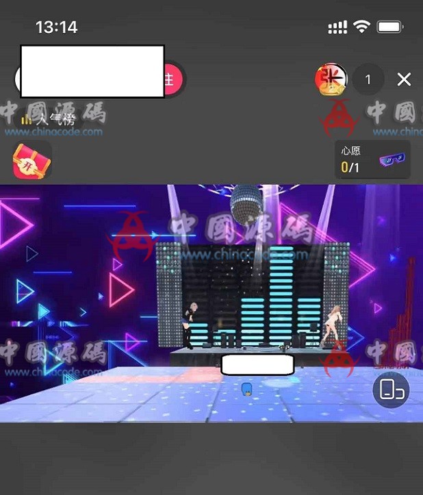 价值600的抖音云蹦迪直播源码-SellCode