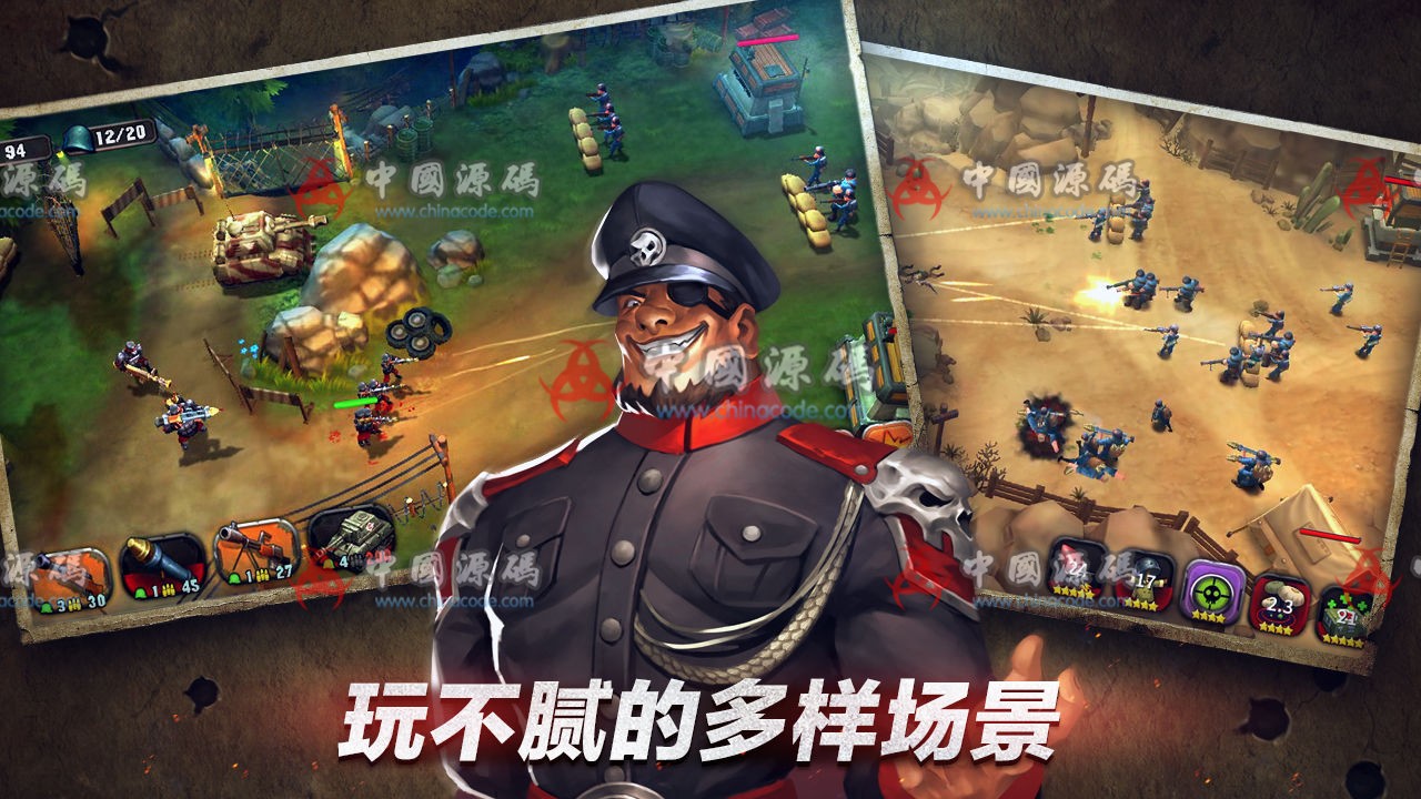 图片[5]-手游《口袋战争》源码-SellCode