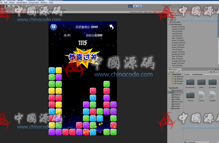 消灭星星《PopStar》Unity版源码-SellCode