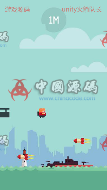 图片[2]-《火箭队长》源码-SellCode