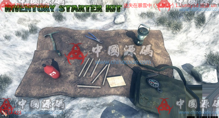 图片[3]-生存游戏《迷失在暴雪中》(Lost in Blizzard)源码-SellCode
