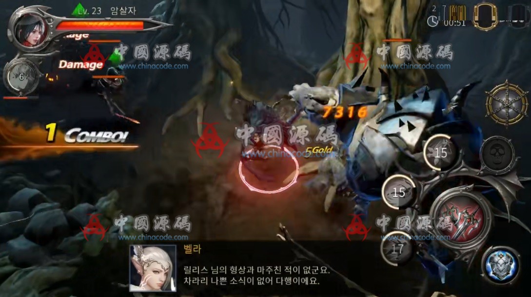 图片[3]-UE4手游《刀锋战记2》全套源码+资源-SellCode