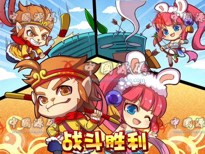 《MyHero》源码-SellCode