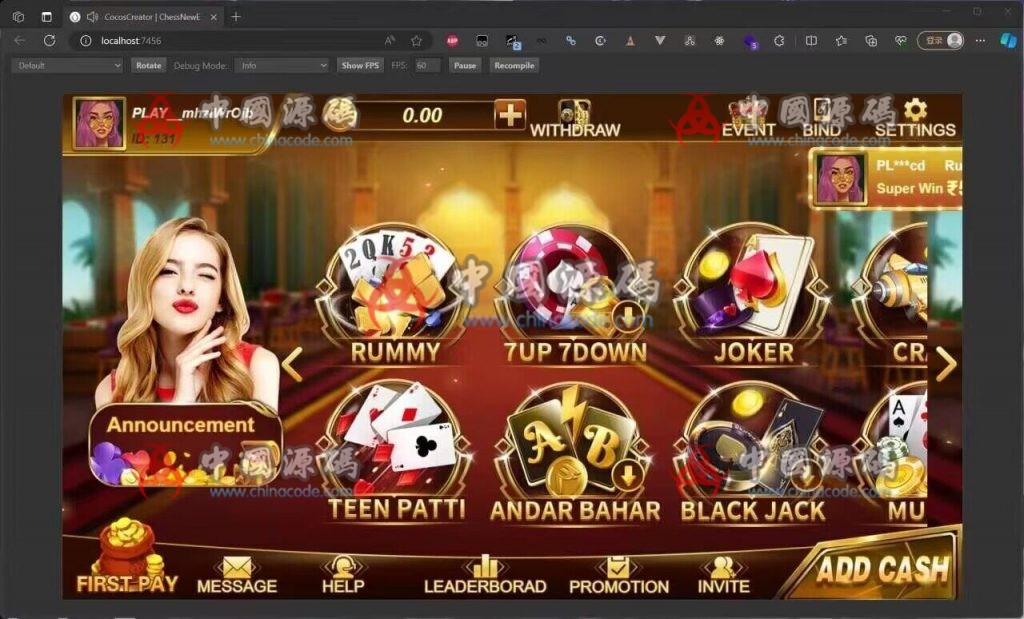 《Teen Patti Championi》印度QP源码-SellCode