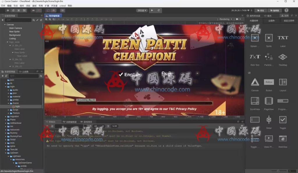 图片[2]-《Teen Patti Championi》印度QP源码-SellCode