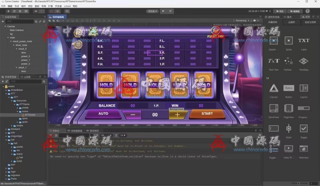 图片[9]-《Teen Patti Championi》印度QP源码-SellCode