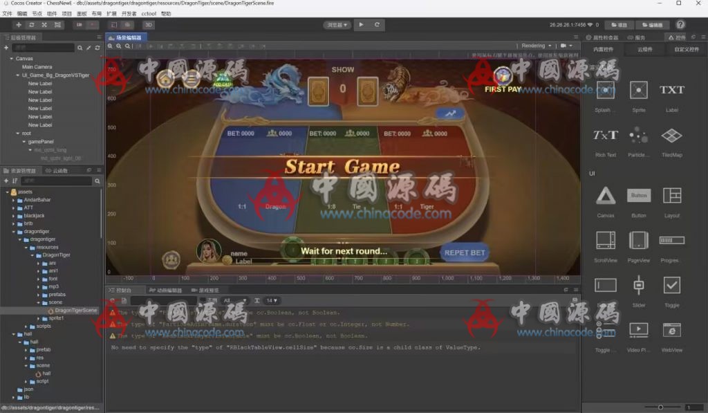 图片[7]-《Teen Patti Championi》印度QP源码-SellCode