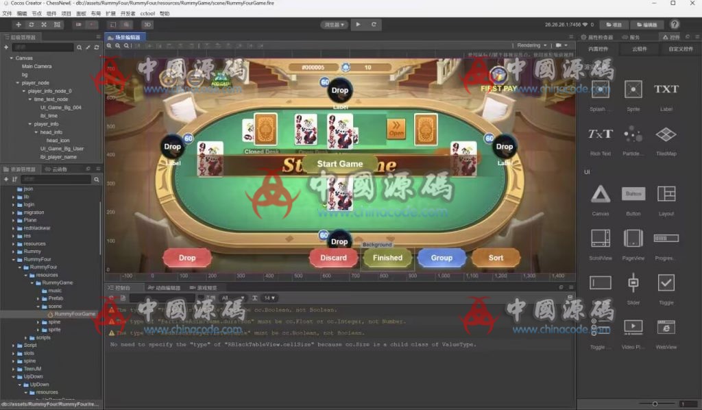 图片[5]-《Teen Patti Championi》印度QP源码-SellCode