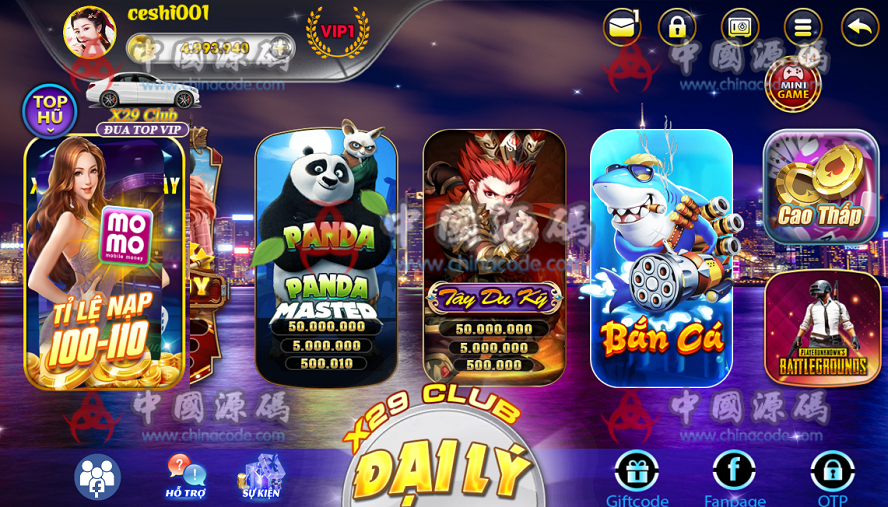 图片[4]-《X29 CLUB》越南QP源码-SellCode