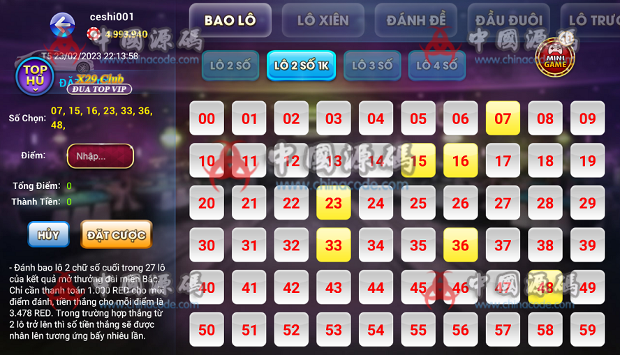 图片[10]-《X29 CLUB》越南QP源码-SellCode