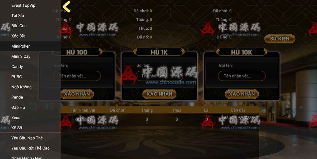 图片[16]-《X29 CLUB》越南QP源码-SellCode