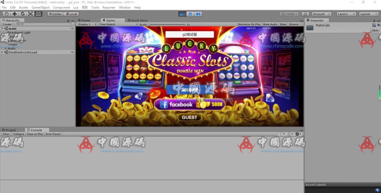图片[2]-《傲玩海外英文版》源码-SellCode