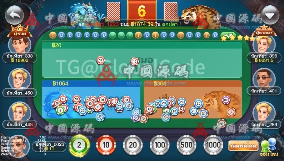 图片[4]-泰国QP源码-SellCode