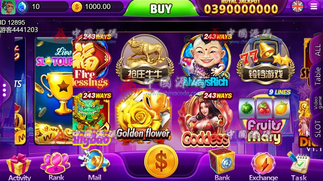图片[5]-海外多语言电玩《优米》源码-SellCode
